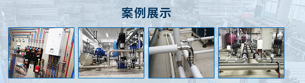 佛山市永穗不銹鋼有限公司資訊中心，永穗新聞，行業(yè)動態(tài)，不銹鋼管新聞，不銹鋼行情
